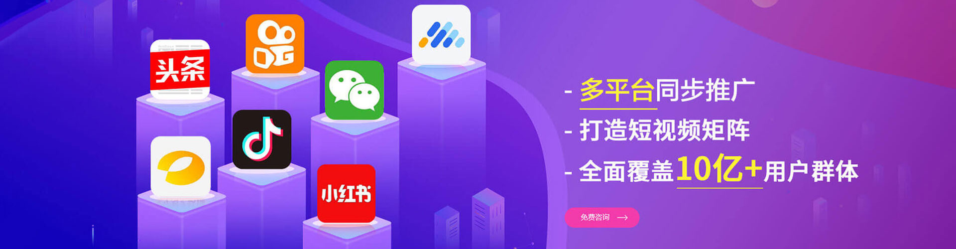 资中朋友圈信息流
